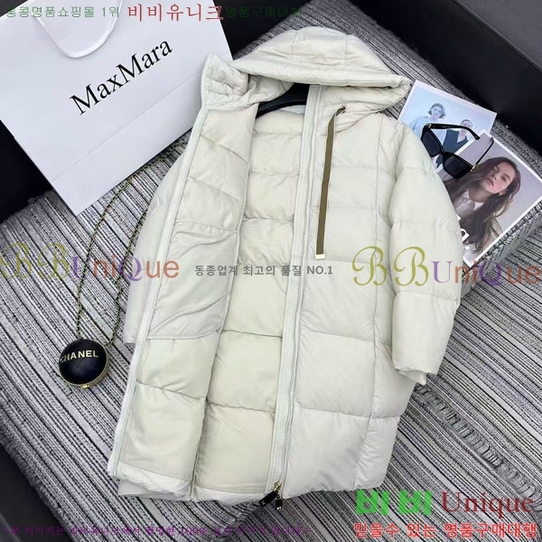 ���� ��**�� �ٿ� �е� MAX23456-9