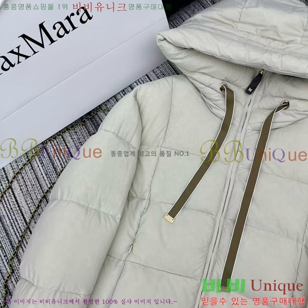 ���� ��**�� �ٿ� �е� MAX23456-9