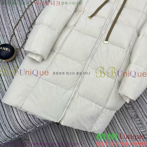 ���� ��**�� �ٿ� �е� MAX23456-9