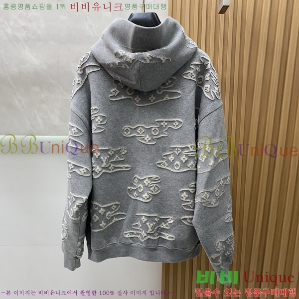 ���� ���̺��� ������ ��Ŷ LV3657851