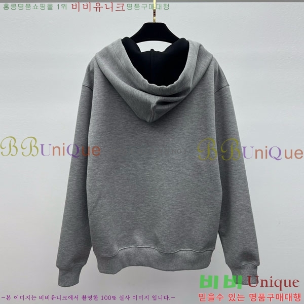 ���� ��**�� �ٿ� �е� MAX23456-12