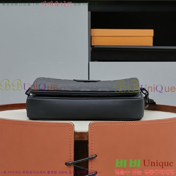 ���̺��� Ʈ���� �޽��� �� M26713-3