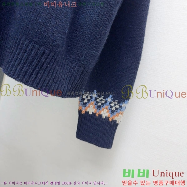 ���� �η�**�� ������ LP344507-6