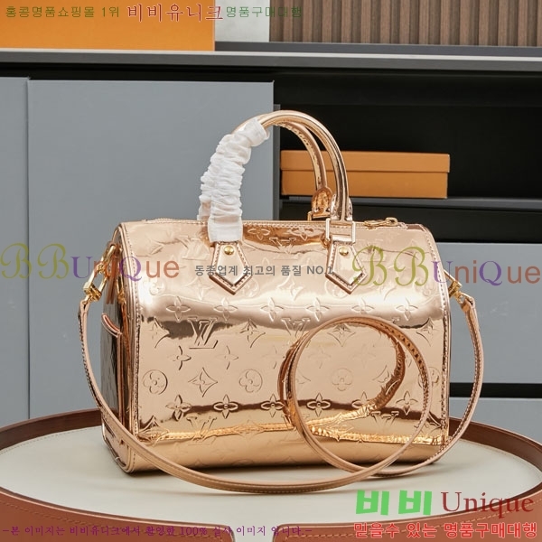 ���̺��� ���ǵ� �ݵѸ��� 25 M26497