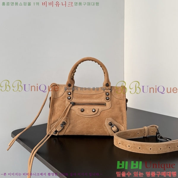 #�߷��þư� �� ��Ƽ �̴� �� 8063952-101