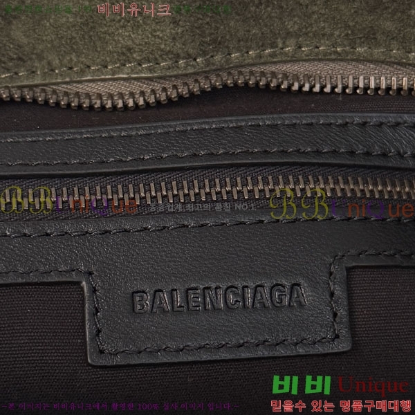 #�߷��þư� �� ��Ƽ �̵�� �� 7977863-402