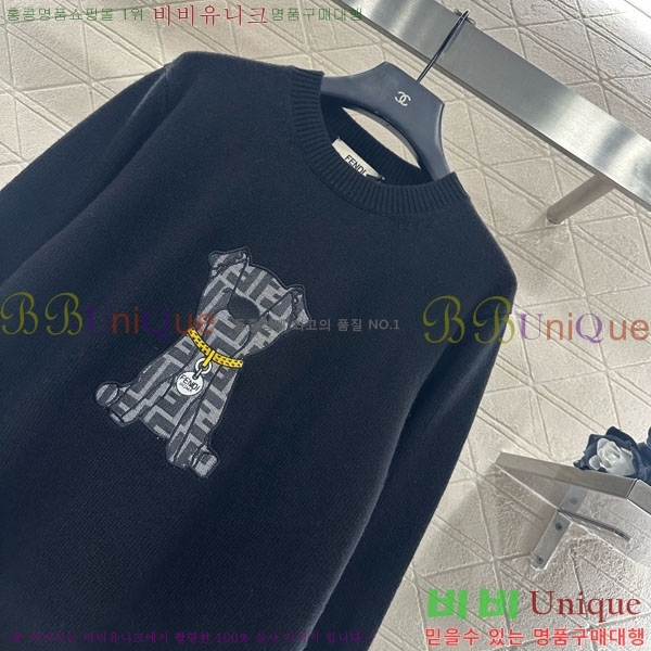 ���� ��� ������ FED24588-9