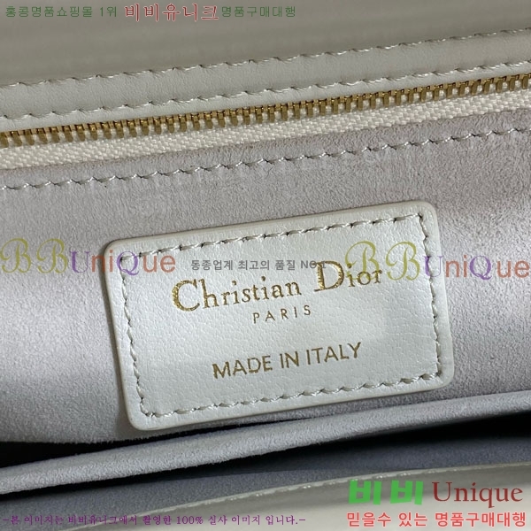 #��� ���̵�� ���� DM053700-4 �̴ϼ�+�����ð���