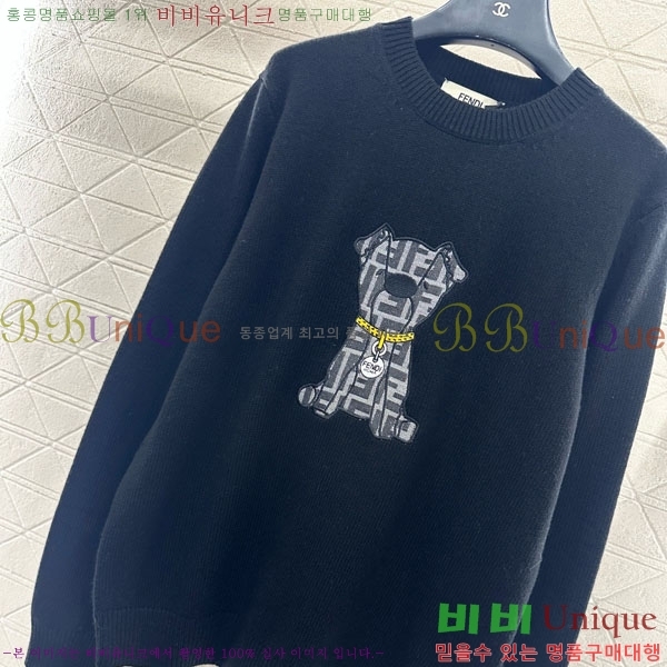 ���� ��� ������ FED24588-9