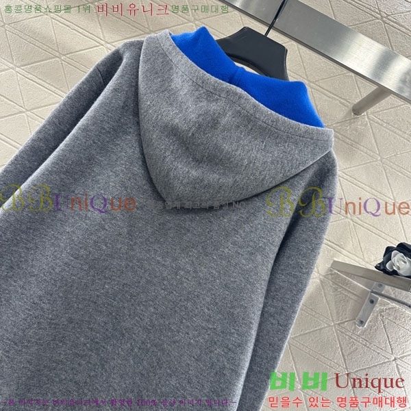 �������� ������ �ĵ�Ƽ CE534530-9