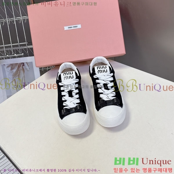 �̿�̿� ����Ŀ�� 3MU22770-2