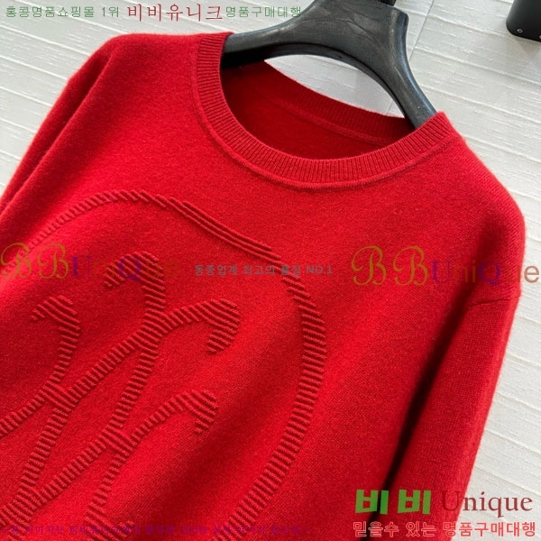 ���� �����޽� ������ HE4532420-1