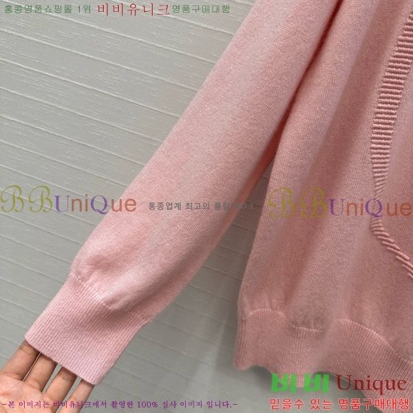 ���� �����޽� ������ HE4532420-2