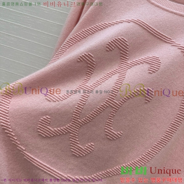 ���� �����޽� ������ HE4532420-2