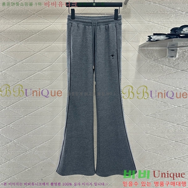 ���� ��� ��Ʈ DO632420-2