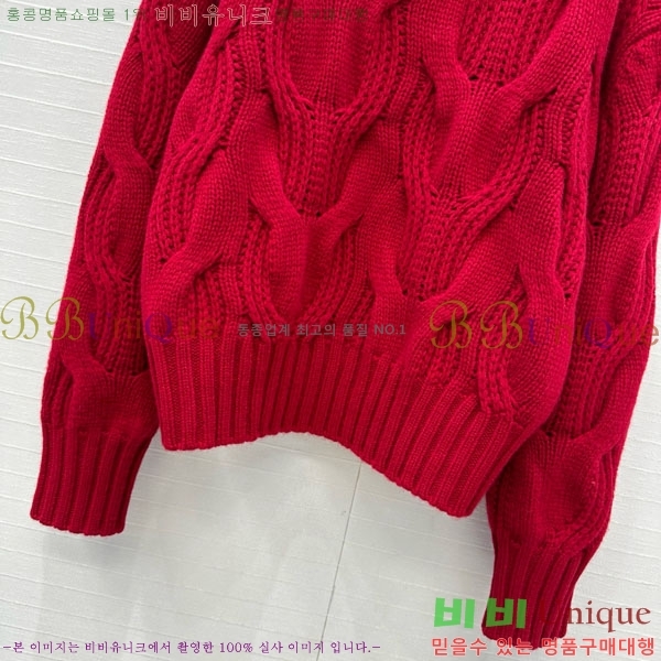 ���� ���װ�����Ÿ ������ BV133453450-2