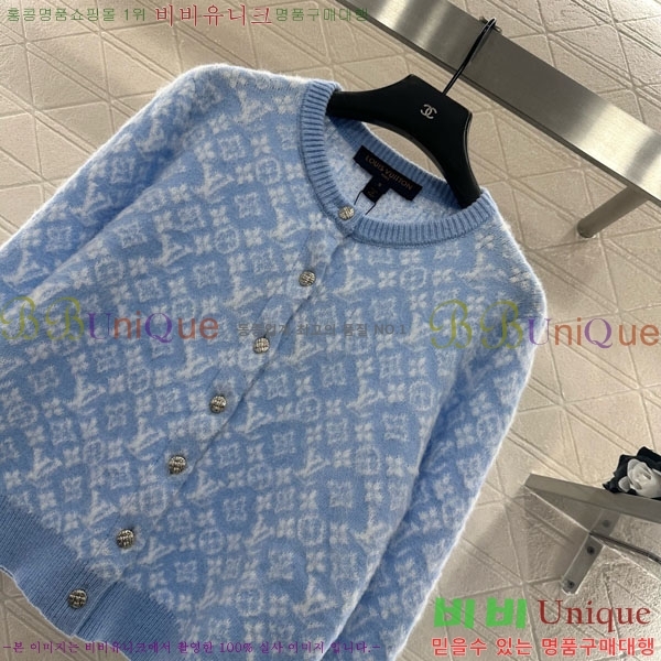 ���� ���̺��� ������ ����� LV223456-1