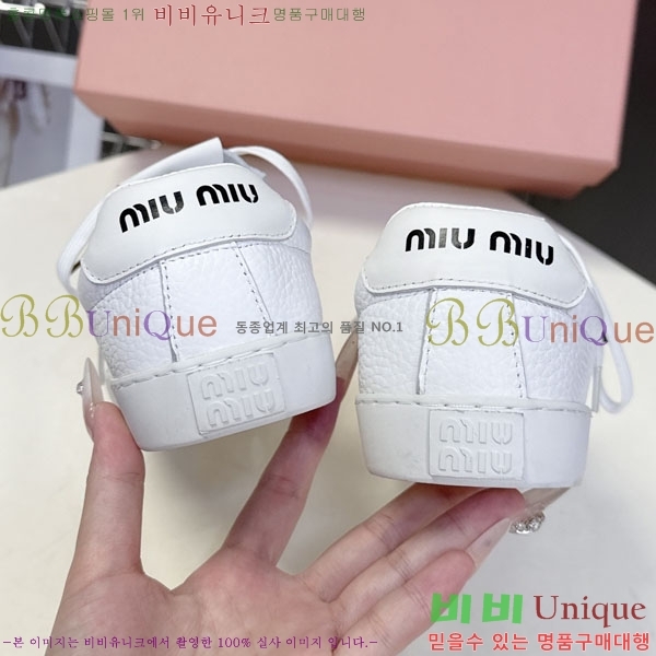 �̿�̿� ����Ŀ�� 3MU22662-1