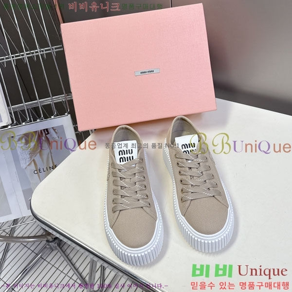 �̿�̿� ����Ŀ�� MU221665