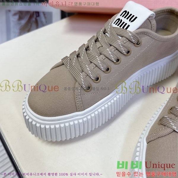 �̿�̿� ����Ŀ�� MU221665