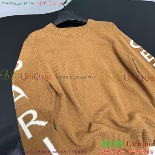 ���� ������ ������ CE562302-3