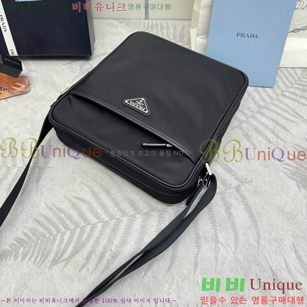 #����� ���ڳ� �ﰢ�ΰ� ������ ���Ϸ� ũ�ν��� 2VH002-2001