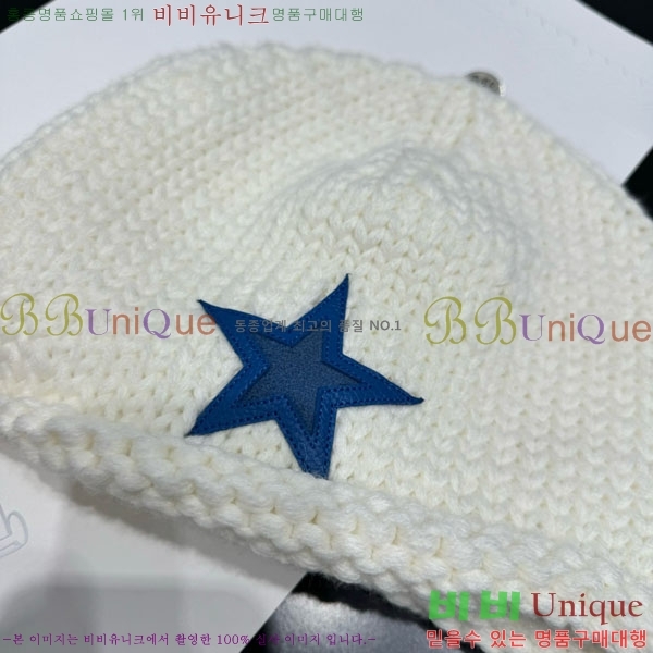 ũ������ ���� CH12033-2