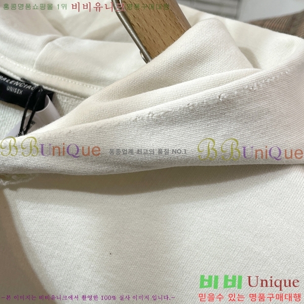 �������� �߷��þư� ������ ��Ŷ BA58224-2