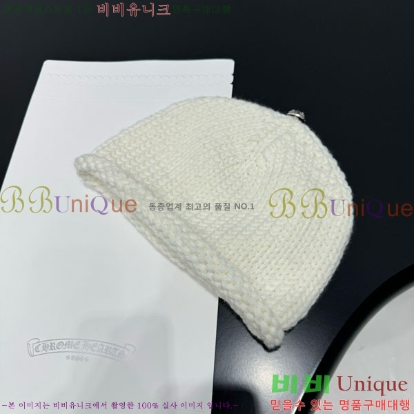 ũ������ ���� CH12033-2