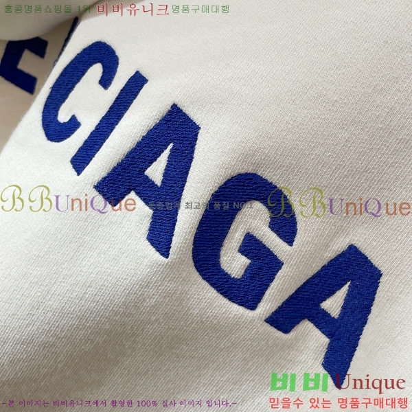 �������� �߷��þư� ������ ��Ŷ BA58224-2