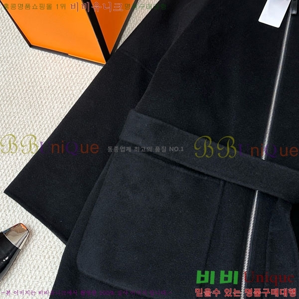 ���� ���̺��� ��Ʈ LV222304-3