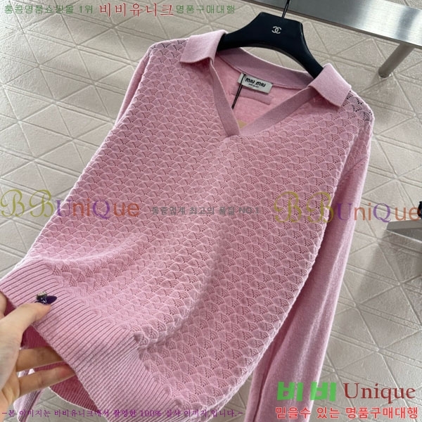 ���� �̿�̿� ������ MIU34054-2