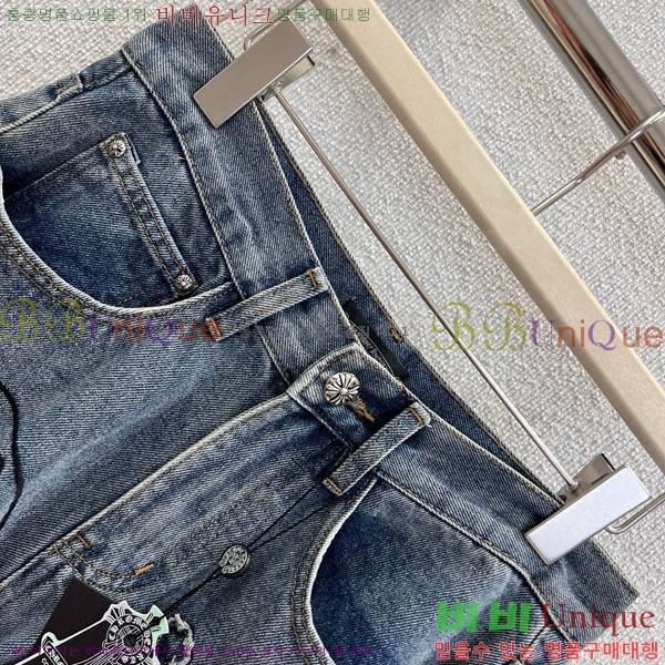 ���� ũ������ ���� ���� CHS134566-3