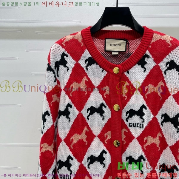 ���� ���� ������ ����� GU122304-1