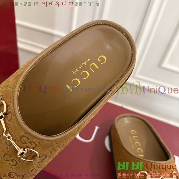 ���� �� ������ GG512377-4