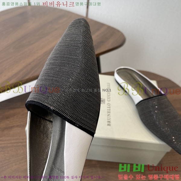 �θ��ڷ� ��ġ�ڸ� �� �÷� ���� BC722601-1