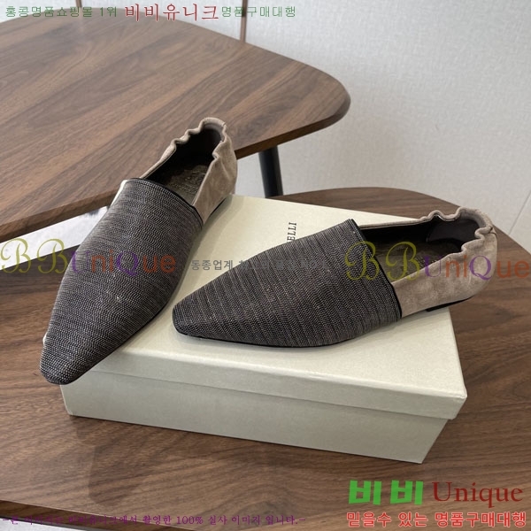 �θ��ڷ� ��ġ�ڸ� ���� BC72266-1