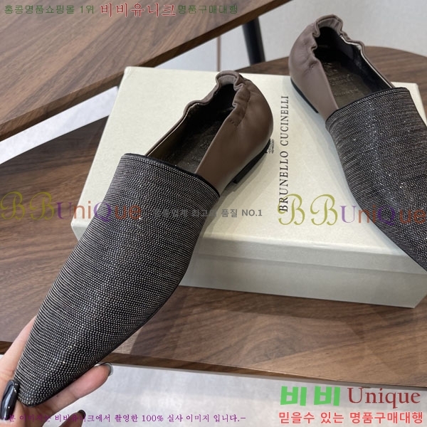 �θ��ڷ� ��ġ�ڸ� ���� BC72266-4