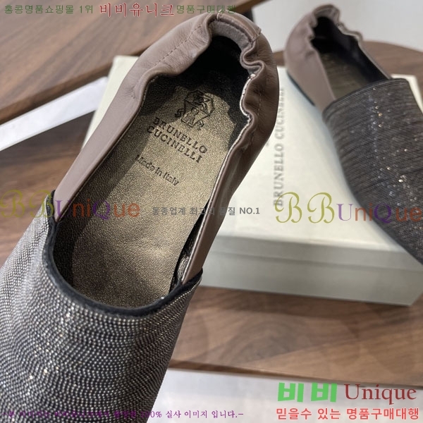 �θ��ڷ� ��ġ�ڸ� ���� BC72266-4