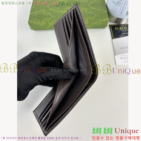 ���� ������ 138042