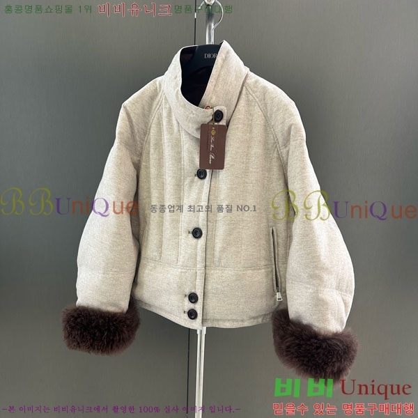 ���� �η�**�� ��� �ٿ� �е� LP37123044-3