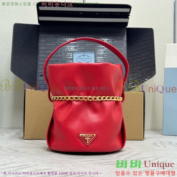 #����� ��Ŷ�� ���� 1BE088-2002