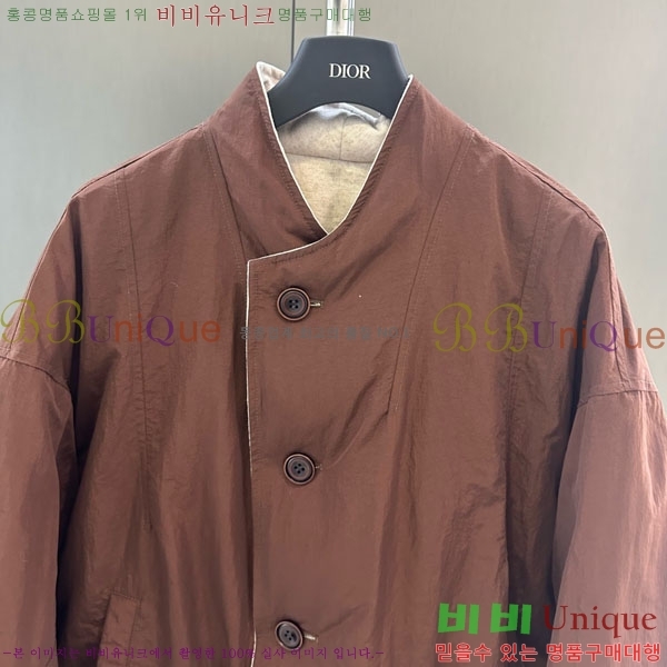 ���� �η�**�� ��� �ٿ� �е� LP37123044-4