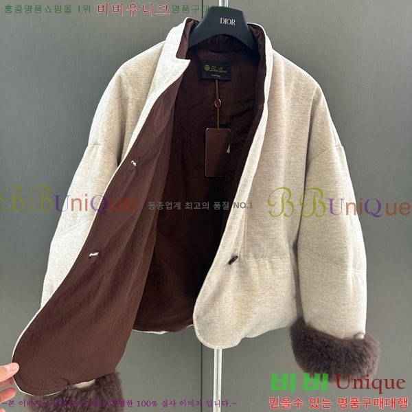 ���� �η�**�� ��� �ٿ� �е� LP37123044-4