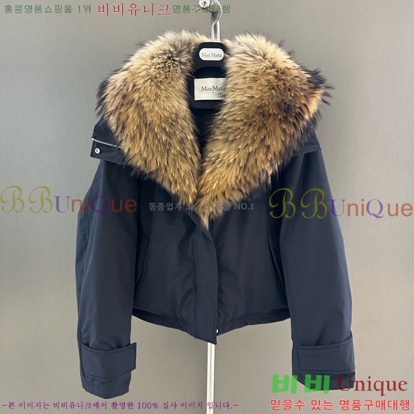 ���� �η�**�� �ٿ� �е� LP37123044-6