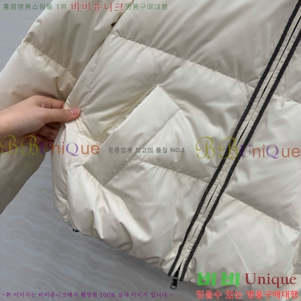 ���� ���ڷ� ��ġ�ڸ� �ٿ� �е� BC324230-1