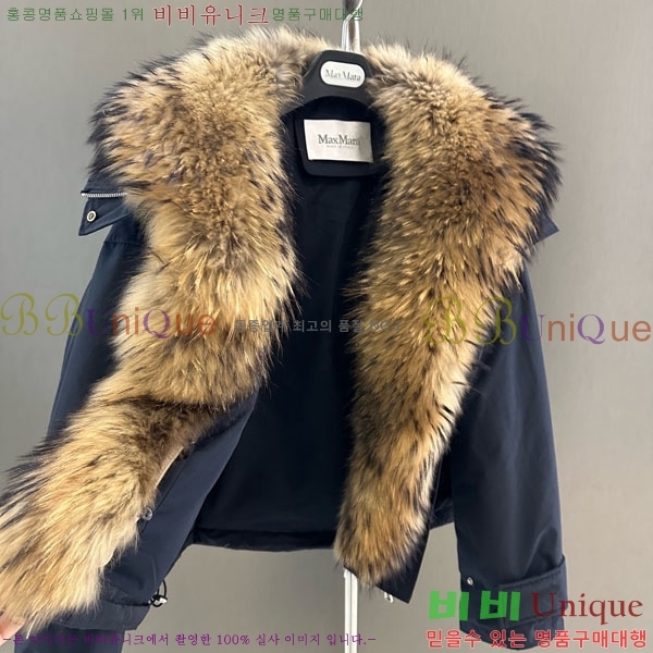 ���� �η�**�� �ٿ� �е� LP37123044-6