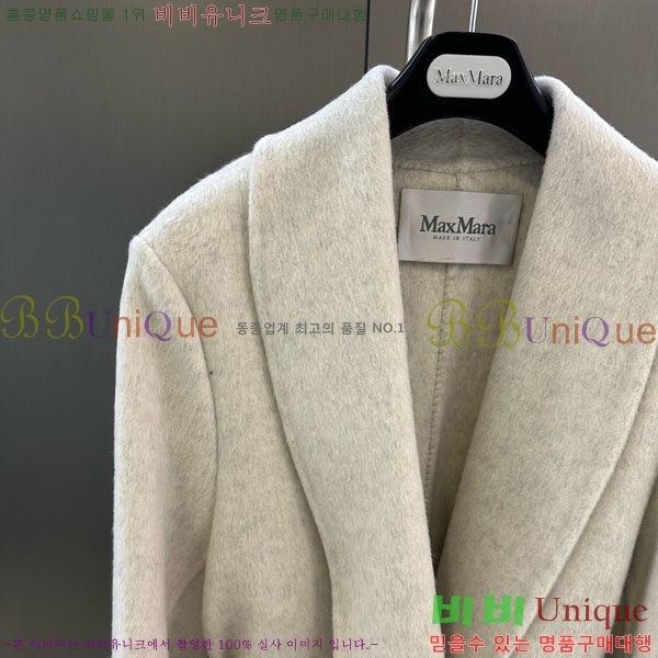 ���� ��**�� ��Ʈ MAX332407-3