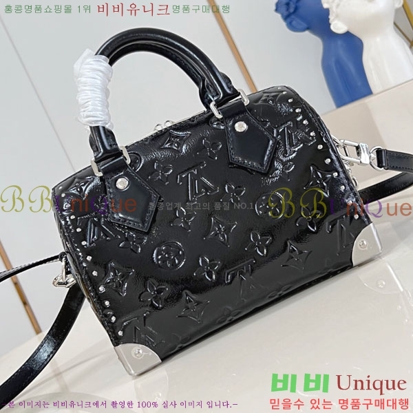 #���̺��� ���ǵ� Ʈ��ũ 20 M27921-101