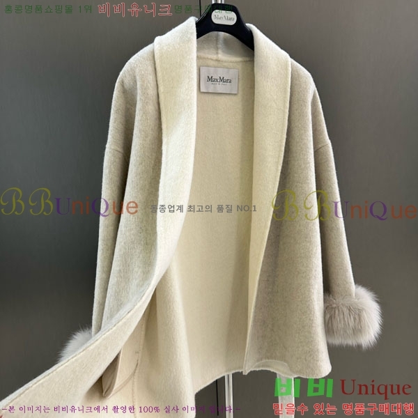 ���� ��**�� ��Ʈ MAX332407-4